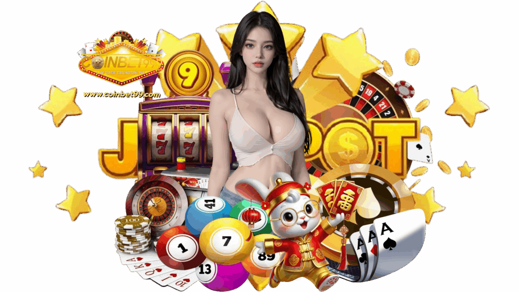 coinbet99 เกมคาสิโนออนไลน์อันดับหนึ่ง แจกโบนัสจัดเต็มคูณยอด